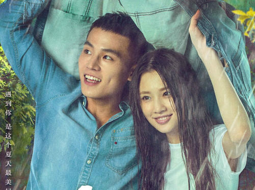 九五年的高中毕业证是什么样的