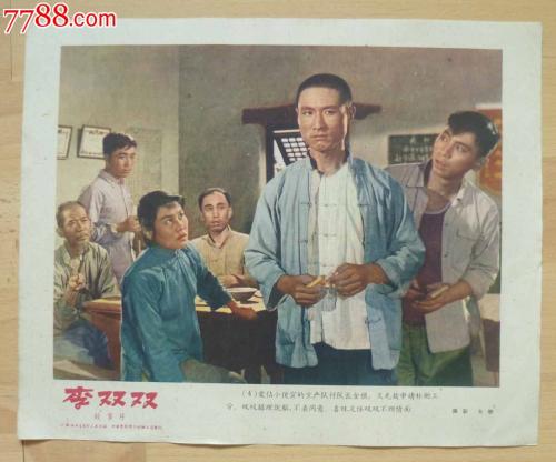 南特大学MechanicalEngineeringDegreeCertificate